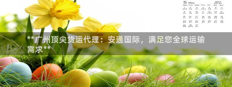 尊龙会ktv价格