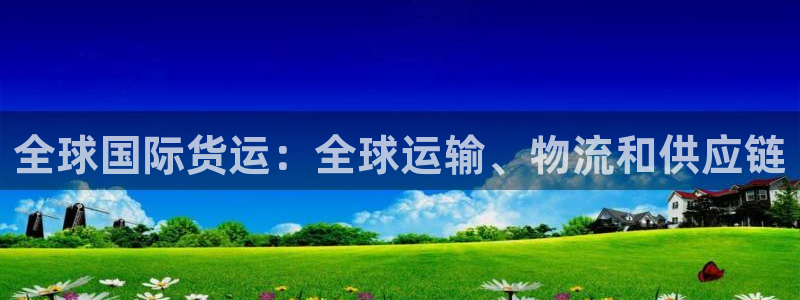 尊龙实业