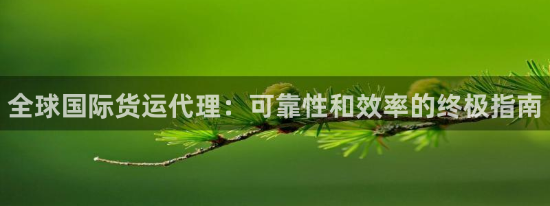 尊龙人生就是博d88官方网站