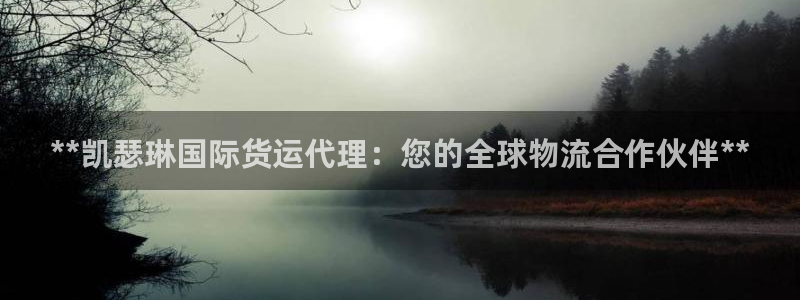 尊龙人生就是博登录