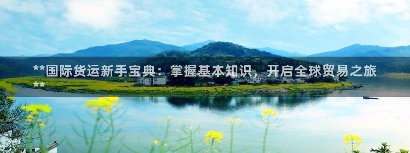 尊龙z6网址