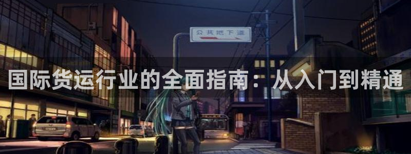 尊龙官网/首选kpm