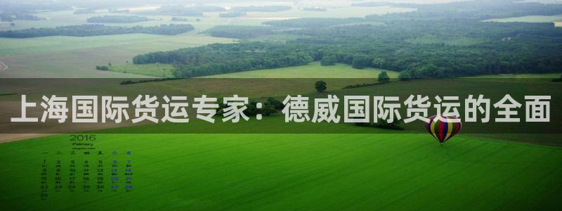 尊龙凯时电竞