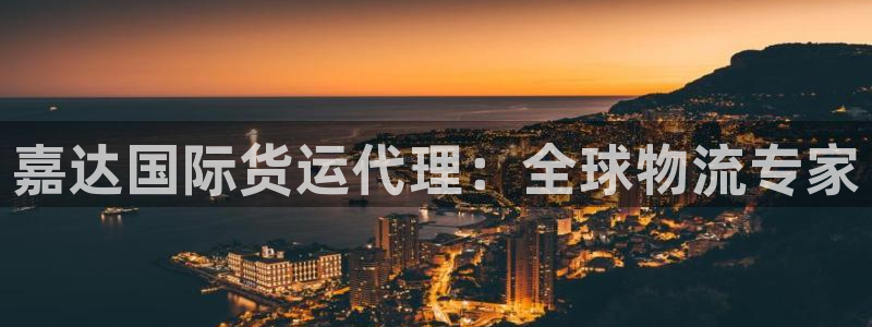 尊龙网站注册网