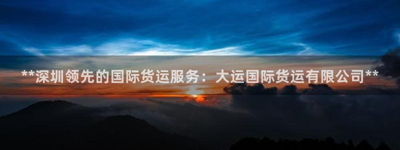 尊龙凯时赢不了