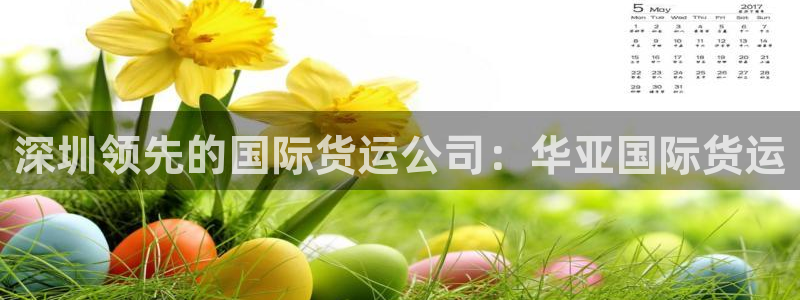 尊龙棋牌老板是谁