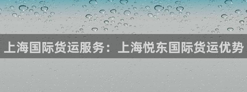 尊龙凯时平台还是万搏好