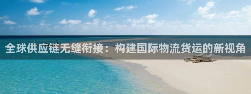 尊龙凯时vip