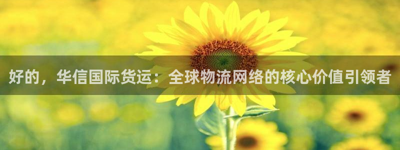 尊龙凯时人生就是搏平台