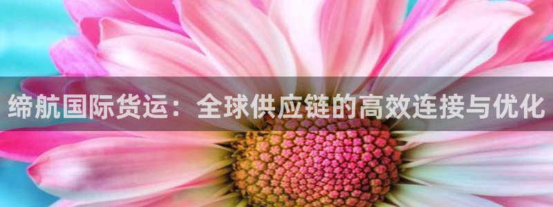 d88尊龙官方网