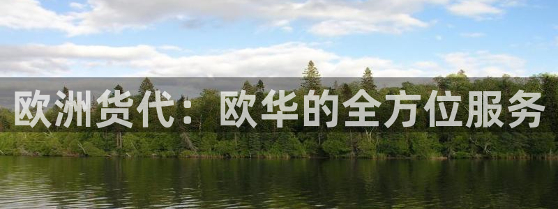 尊龙官网免费下载