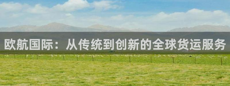 尊龙凯时取款不成功