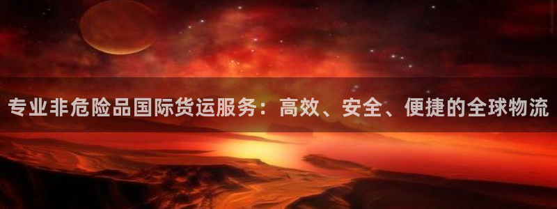 z6尊龙凯时