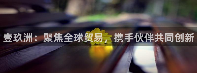 尊龙凯时泰安