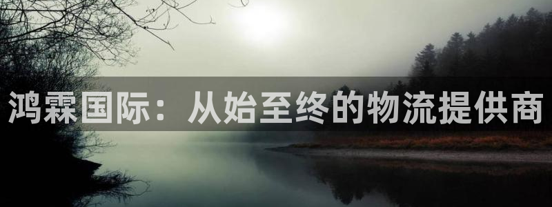 尊龙人生就是博l