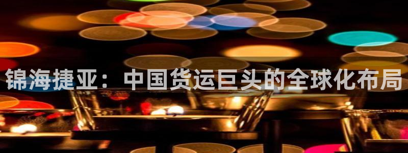 尊龙目前照片