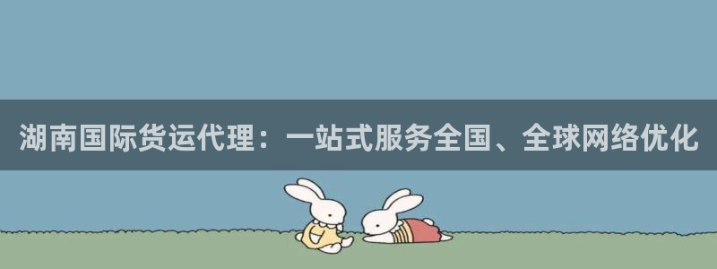 尊龙官网下载