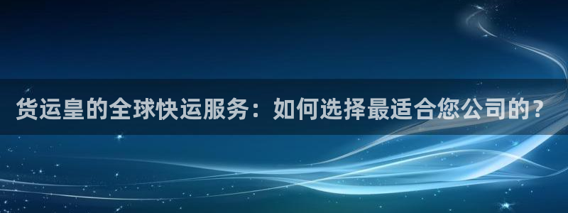 尊龙凯时充十万返现多少