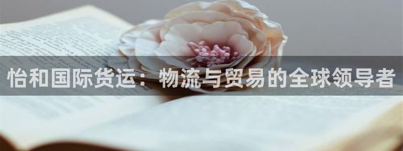 尊龙z6官网