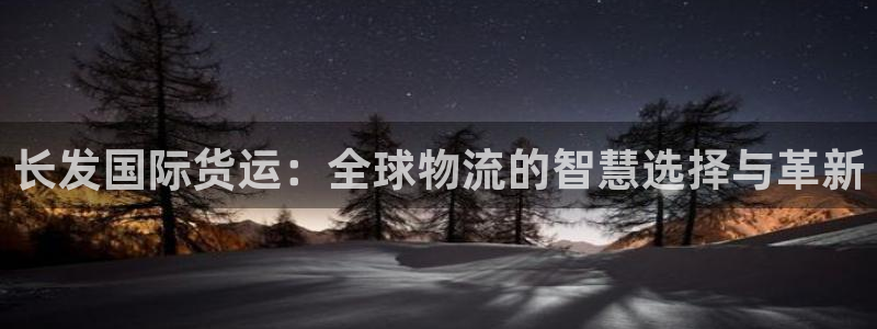 尊龙凯时取款一直支付中