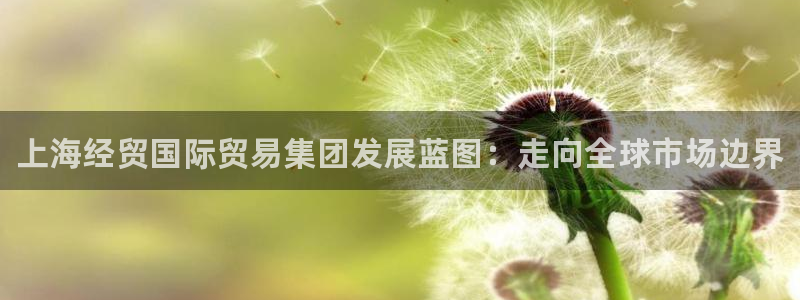 尊龙凯时v7要冲多少