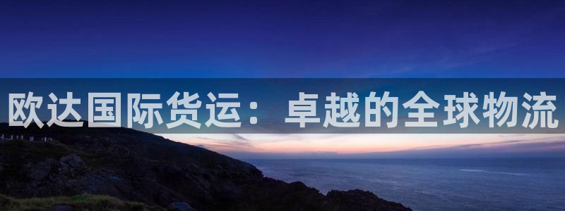 尊龙网页