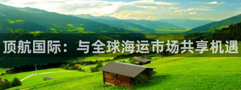 尊龙凯时能做退米么
